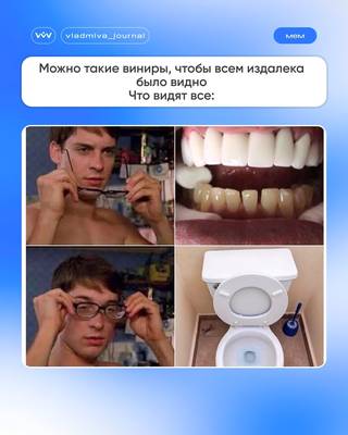 Желание пациента — закон, но анатомия — приговор.